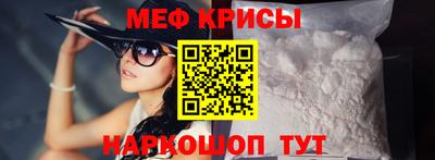 героин Ипатово