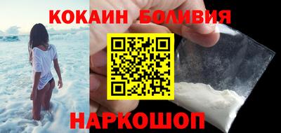прущая мука Жуковский