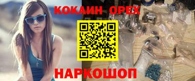 mix Изобильный