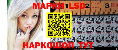 прущая мука Жуковский