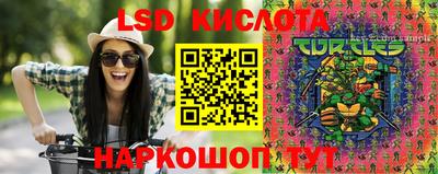 прущая мука Заводоуковск