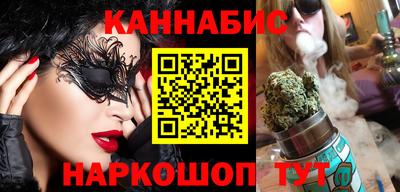 прущая мука Заводоуковск
