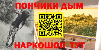 стафф Заволжье