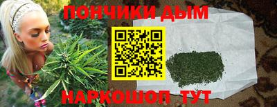 стафф Заволжье