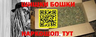стафф Заволжье
