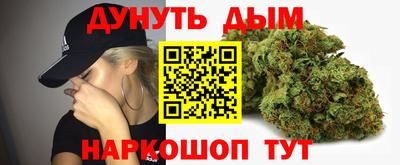 стафф Заволжье