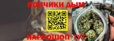 прущая мука Заводоуковск