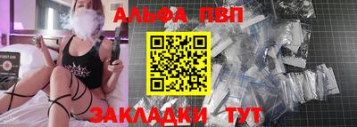 прущая мука Жуковский