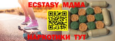 прущая мука Заводоуковск