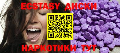 хмурый Ирбит