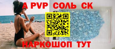 прущая мука Жуковский