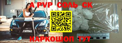 прущая мука Жуковский