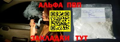прущая мука Жуковский
