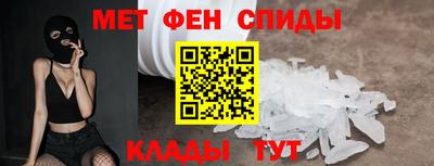 стафф Заволжье