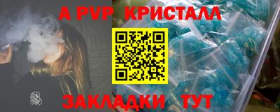 прущая мука Жуковский
