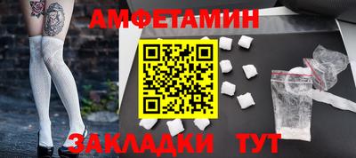 хмурый Ирбит