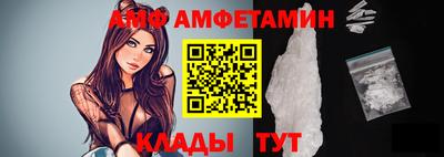 прущая мука Жуковский