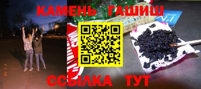 прущая мука Заводоуковск