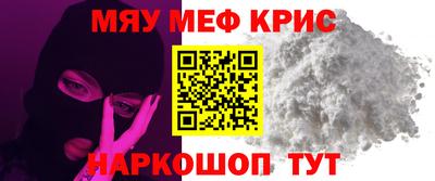 прущая мука Жуковский